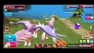 играем в horse paradise)