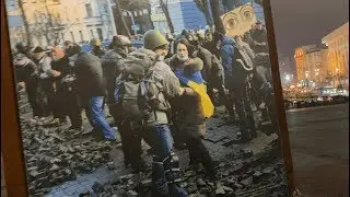 Приглашение на Майдан 2019. Новости Украины