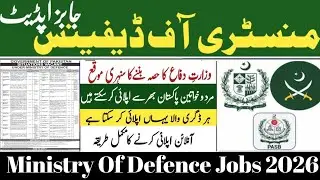 Ministry of Defence Jobs 2026 | MOD New Government Jobs | Apply Now