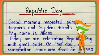 Short speech on Republic Day in English | Republic Day speech 2026 | 26 January speech in English 
