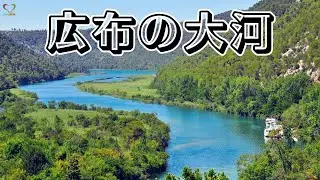 広布の大河 | Soka Gakkai | SGI Songs | 创价学会歌 |#Shinykoh
