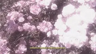 to eternity, tember blanche - я тебе не чую (slowed + reverb, lyrics)