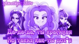 [Simple PMV] Минимал