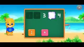Children playing games and ec learning tamil