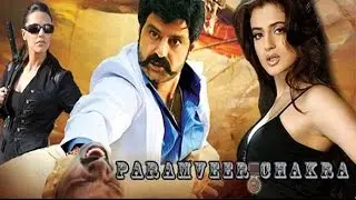 परम वीर चक्र | पूर्ण हिंदी डब फिल्में | बालकृष्ण | अमीषा पटेल | Param Veer Chakra Full Movie