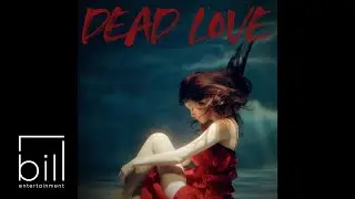 민서(MINSEO) - 'DEAD LOVE' (Official Audio)