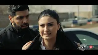 Սարի Աղջիկ, Սերիա 87 / Sari Aghjik