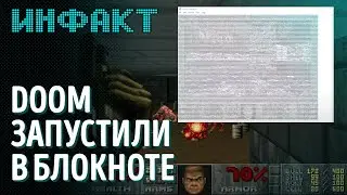 9 минут из Squadron 42, футболисты в СoD:MW2, тизер облачной Xbox, миллиарды из Game Pass&hellip;