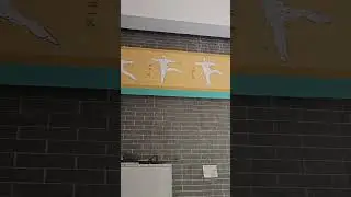 Tai Chi at Chenjiagou - Chen Tai Chi - Chen Village