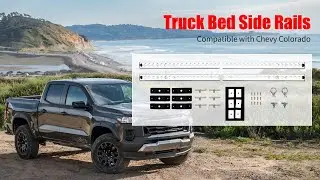 Truck Bed Side Rail | Chevy Colorado | Kingna