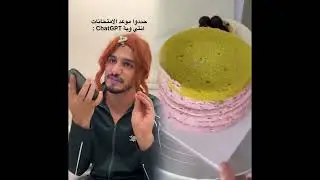 #الطفل الاعمى المعجزه #محضوره_من_الاكسبلور_والمشاهدات #علاوي_مارتن #اكسبلور 15_w