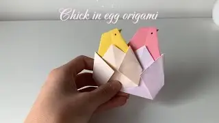 Chick in Egg Origami Tutorial