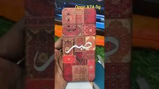 #smartphone #mobile#sticker #cover #oppo #mobilelamination