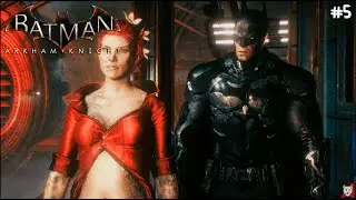 Batman Arkham Knight - Cap 5 (Espa&ntilde;ol Latino)