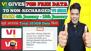 Vi Free Data 2025 | Vi Free Data | Free Data Vi | Vi Me 7GB Data Free Kaise Le | Vi 7GB Data Free