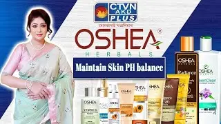 Maintain Skin PH Balance | OSHEA HERBAL #beauty