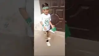 Happy independence day 14 August 2k23 #14august #Azaadi #kids