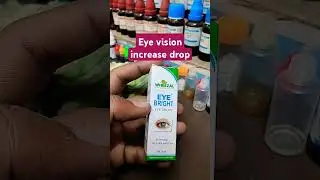 Eye bright drop/eye test upp/eye drops for improving eyesight/eye exercises to improve vision#eye