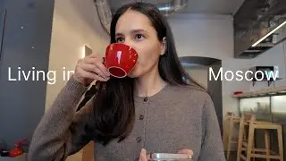 daily life in moscow | первые дни января