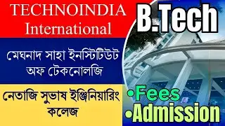 KOlKATA Best engineering College / Techno India University A-Z Details ￼Fees, Addmission. 