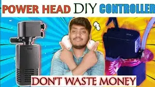 How to reduce Power head filter air flow |DIY|How to reduce aquarium filter speed.
