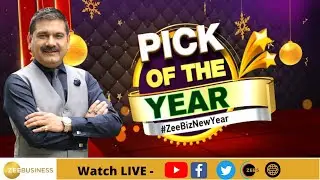 PICK OF THE YEAR: Why Anil Singhvi Suggests To Buy MTAR Tech? How To Buy & Watch To Know The Targets