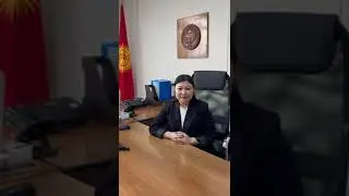 ,Онлайн подача заявления на получение повторных свидетельств АГС #news