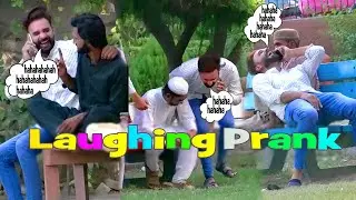 Loud Laughing Prank || Dar Gay Sab LoG || Most Funny Prank | Eagle Tv