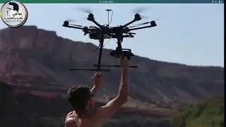Aerial Technology Demo Reel