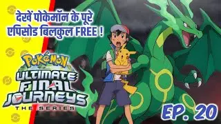 Top 10 Starter Pokemon Of Ash | Hindi |