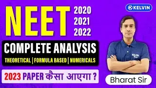 NEET Analysis : 2020 to 2022 📊📈 Important Video for NEET 2023 Aspirants ! #neet #neet2023
