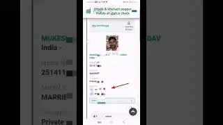 Huroob Check Online | Absher Status Check | khuruch pepper