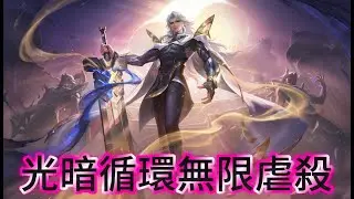 布萊恩金牌凱薩路真的是隨便拿，你不會多看幾次就會了