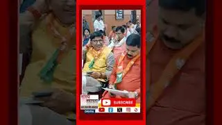 #bihar #pmoindia #bjp ##jdu #rjd #congress #biharnews #vip #mla #breakingnews