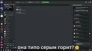 Мой 45209, его 225347 оск родных