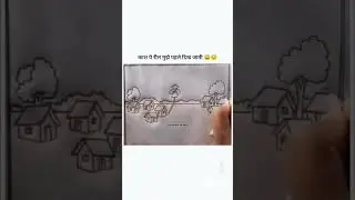 Dont click the sound
