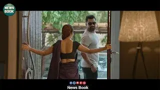 Nandamuri Kalyan Ram's 118 Movie Latest Trailer | Shalini Pandey | Nivetha Thomas | News Book