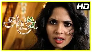 Avan Aval Movie Scenes | Vignesh reach Devika's home impersonating as another person