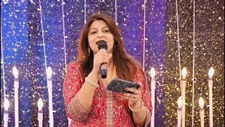 Chupke Chupke Raat Din 