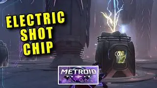Местонахождение чипа «Электрический выстрел» в Metroid Prime 4 — Как получить электрический луч, ...
