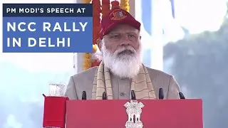 PM Modi's speech at NCC Rally in Delhi
