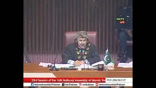 Parliamentary Secretary Mr. Sajid Mehdi introduced the following billls during NA Session