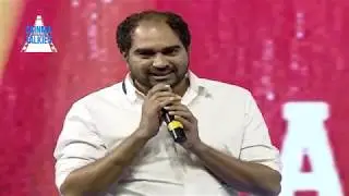 Director Krish speech at Geetha Govindam Audio Launch ||  #SainmaTalkies