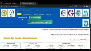 Solar pump set Application Status Checking|Souramitra|PM-KUSUM|State government