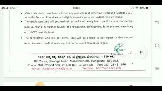 neet second round result 2022/ kea latest news seat allotment process released by kea