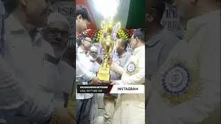 Best school award Howrah High school