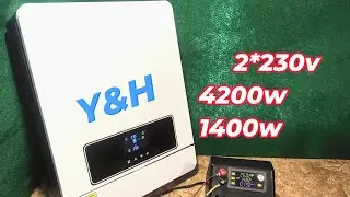 &laquo;Новий&raquo; ГІБРИДНИЙ ІНВЕРТОР &laquo;Y&H&raquo; 4,2КW-24V на два виходи 230 вольт