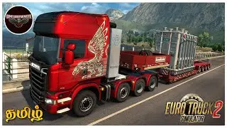 Euro Truck Simulator 2 Online: Unscripted Delivery Mayhem with Tamil Commentary!