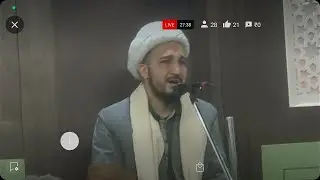 🔴Shiekh Nazier Live Majlis Shahadat imam Musa'e Kazim a.s
