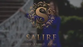 SALIRE. Коллекция PASSION (осень-зима 2020)